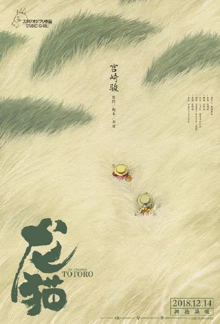 奈良大学本科学位证